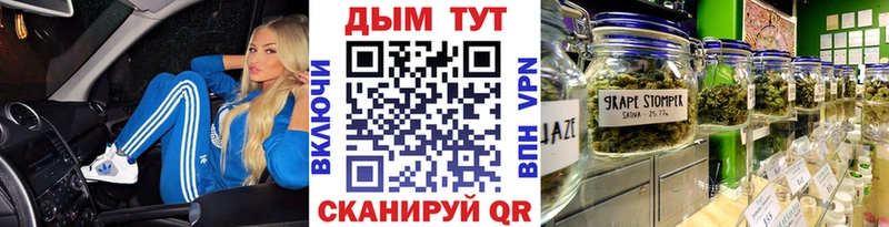 Где купить наркотики Волчанск Cocaine  АМФ  ГАШ  МАРИХУАНА  Меф мяу мяу  APVP 