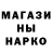 Конопля VHQ Borys Shatylo