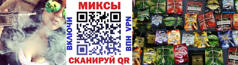 сайты даркнета как зайти Волчанск БУТИРАТ жидкий экстази