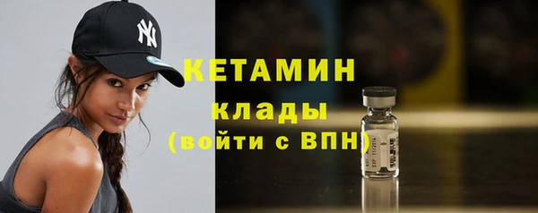 мдпв Пересвет
