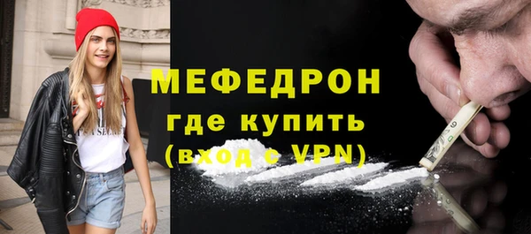 герыч Переславль-Залесский